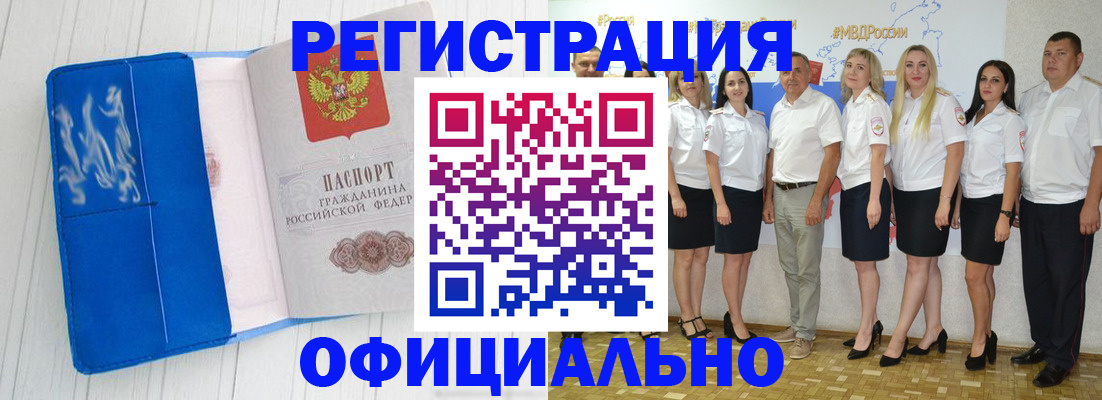 пропишу в квартире в Верхней Салде